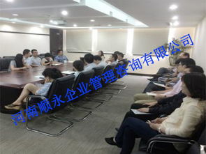 河南薪酬設(shè)計(jì)與管理咨詢 專業(yè)服務(wù)驅(qū)動(dòng)企業(yè)人力資源效能提升