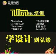 武漢荊楚圖文設(shè)計(jì)中心 專業(yè)代理、咨詢與策劃一體化服務(wù)