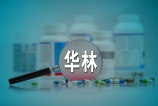 財經早報 央視315曝光融360引發美股網貸板塊急跌，生物技術開發受關注