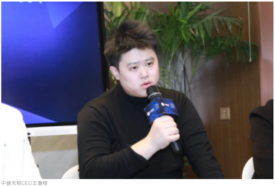 科創(chuàng)引領(lǐng)，智啟未來——2024胡潤U30中國創(chuàng)業(yè)先鋒俱樂部交流活動在京舉行
